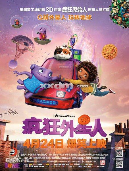 怎么买假的丹尼森大学文凭毕业证