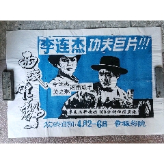 怎么买假的日本丰桥技术科学大学文凭毕业证