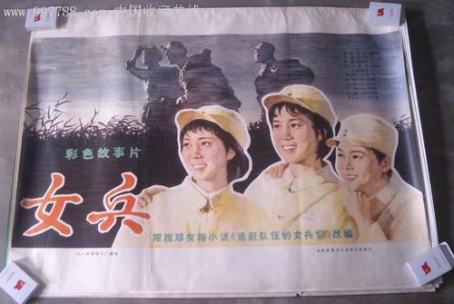 在淘宝怎么买六级证
